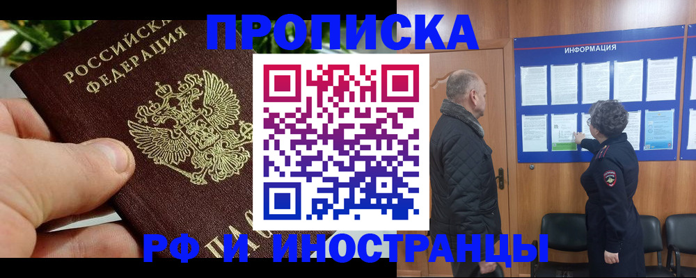 форма 3 в Владимирской области